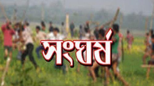 shongorsho - Bd Sylhet News