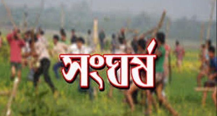 shongorsho - Bd Sylhet News