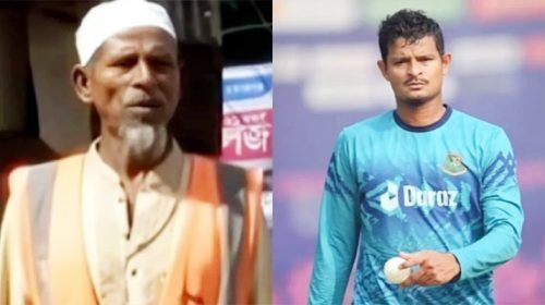 t3 - Bd Sylhet News