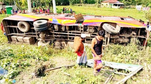 1760345899 39c19c03c3f4223c5c523edd3d5f65ae - Bd Sylhet News