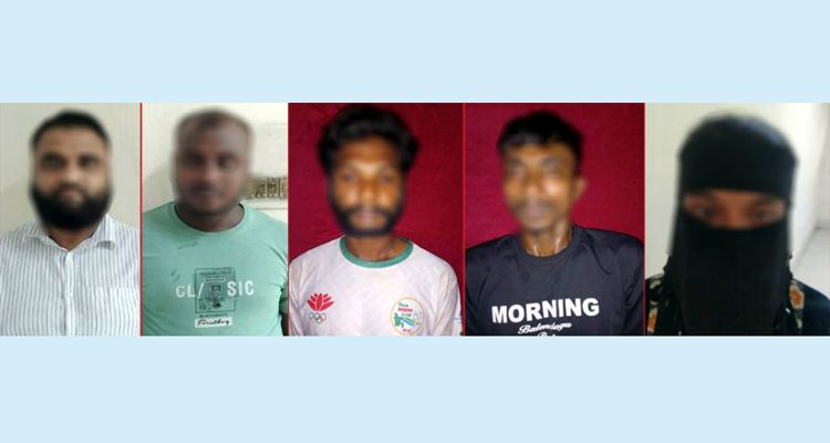 397490 - Bd Sylhet News