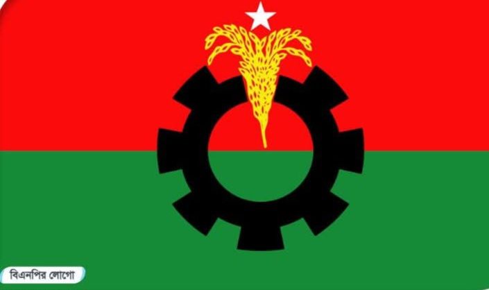 FB IMG 1761623776568 - Bd Sylhet News