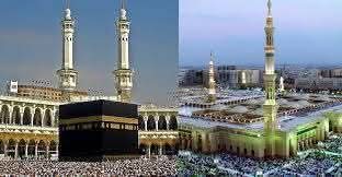 FB IMG 1761884757012 - Bd Sylhet News