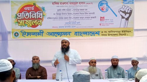 'গডফাদার সিস্টেম বাতিলের জন্য পিআর পদ্ধতির নির্বাচন প্রয়োজন' 5 ISLAMI ANDULON PHOTO - Bd Sylhet News