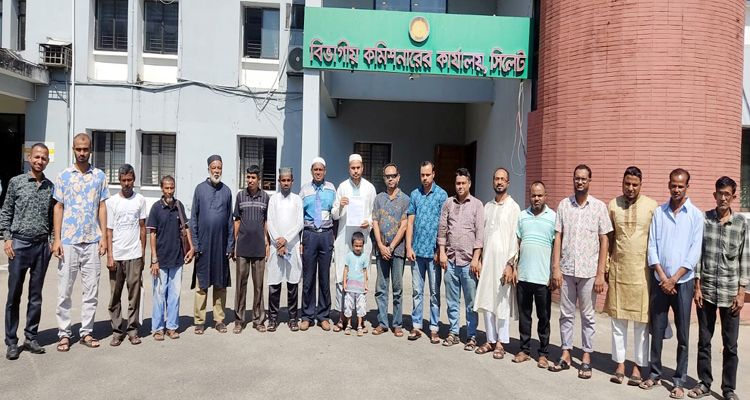 SKS PHOTO 01 1 - Bd Sylhet News
