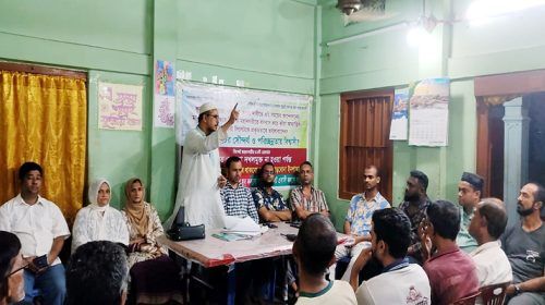 সিলেট নিয়ে কোন ষড়যন্ত্র বরদাস্ত করা হবে না 1 SKS PHOTO 07 - Bd Sylhet News