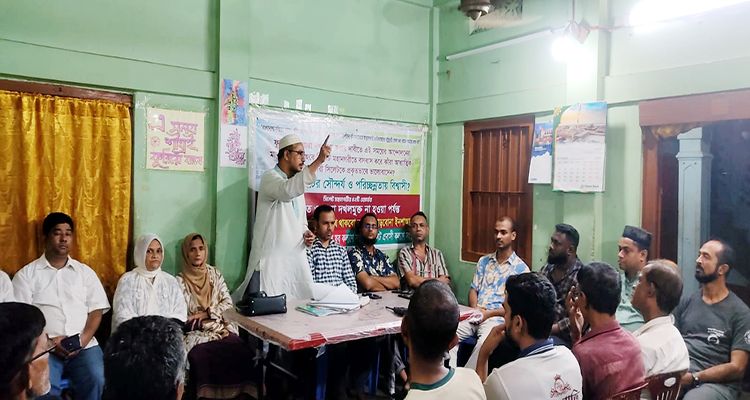 সিলেট নিয়ে কোন ষড়যন্ত্র বরদাস্ত করা হবে না 16 SKS PHOTO 07 - Bd Sylhet News