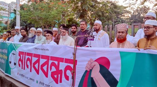 'জুলাই সনদের আইনি ভিত্তির জন্য নভেম্বরেই গণভোট দিতে হবে' 20 Untitled 121 copy - Bd Sylhet News