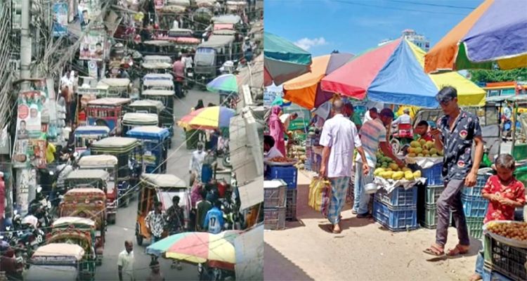 Untitled 2 copy - Bd Sylhet News