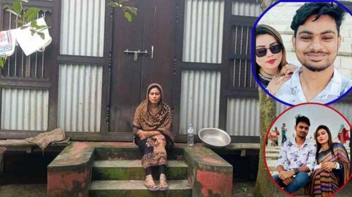 Web Image 20251008 184704508 - Bd Sylhet News