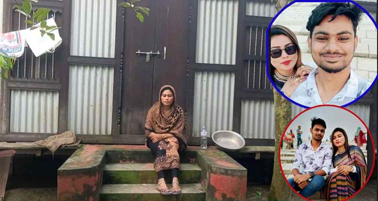 Web Image 20251008 184704508 - Bd Sylhet News