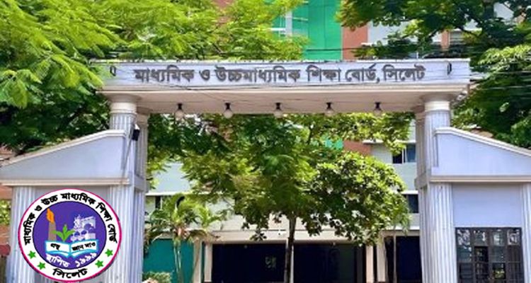 f78 - Bd Sylhet News