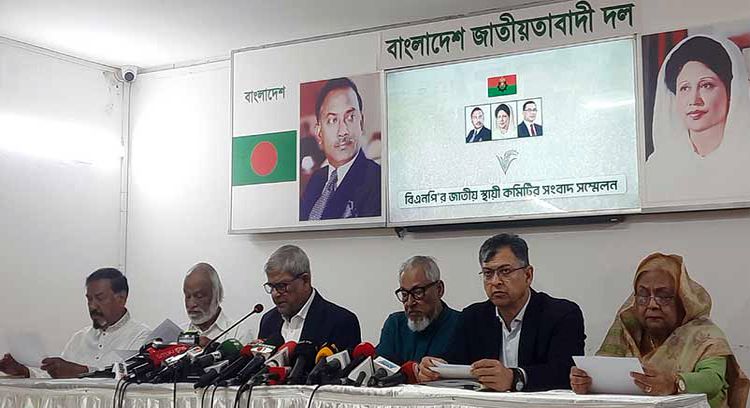 ob 1761813137 - Bd Sylhet News