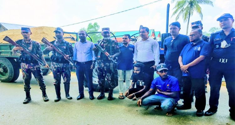 y1 - Bd Sylhet News