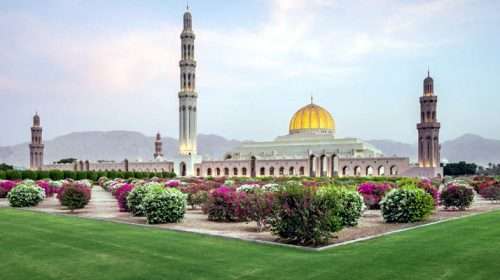 121503mosque oman qaboos - Bd Sylhet News