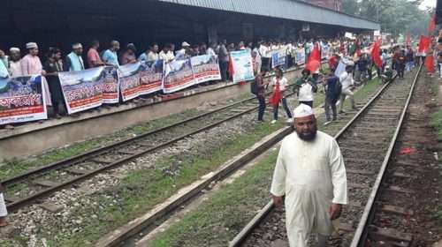 164945 - Bd Sylhet News