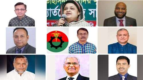 165011 - Bd Sylhet News