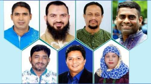 165181 - Bd Sylhet News