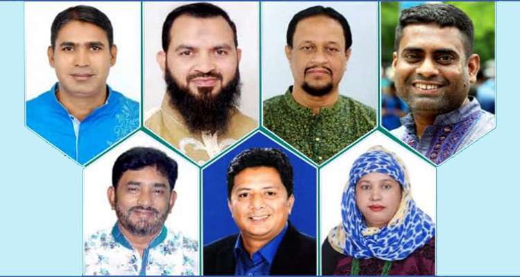 165181 - Bd Sylhet News