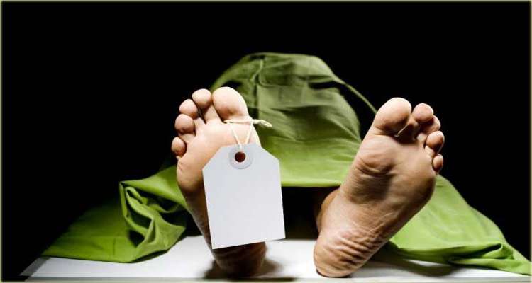 1699369243.Dead body bg20200606160823 - Bd Sylhet News