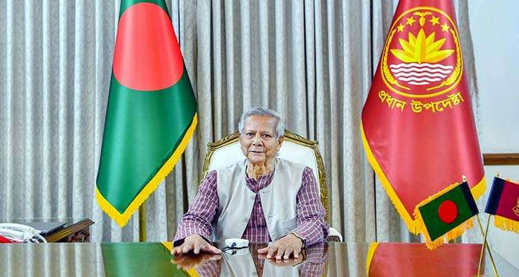 1762955681 cf5793938b321b67b3b667655b375703 - Bd Sylhet News