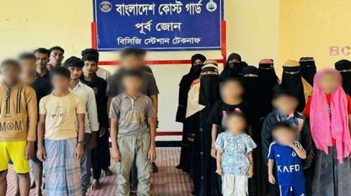 1764064737 e06d061a77a7bde916b8a91163029d41 - Bd Sylhet News