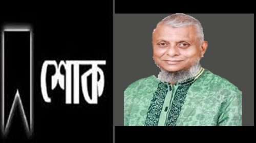 ARIFUL HAQUE SHUK PHOTO - Bd Sylhet News