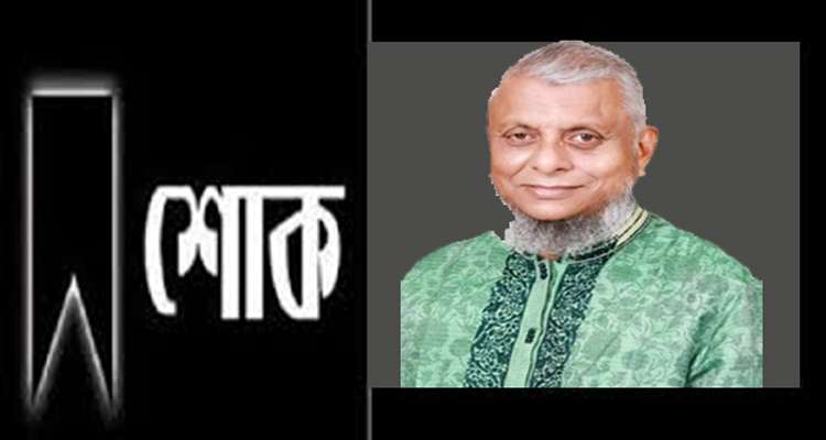 ARIFUL HAQUE SHUK PHOTO - Bd Sylhet News