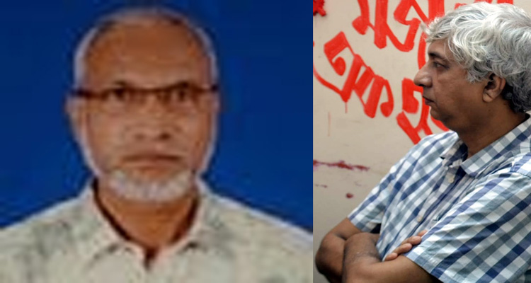 COMINIST PARTY PHOTO - Bd Sylhet News