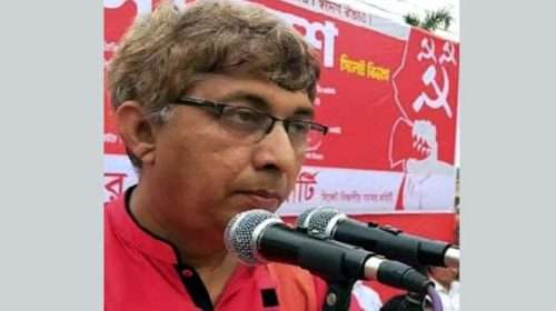 CPB leader 1024x576 1 - Bd Sylhet News