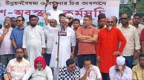 FB IMG 1762149352488 - Bd Sylhet News