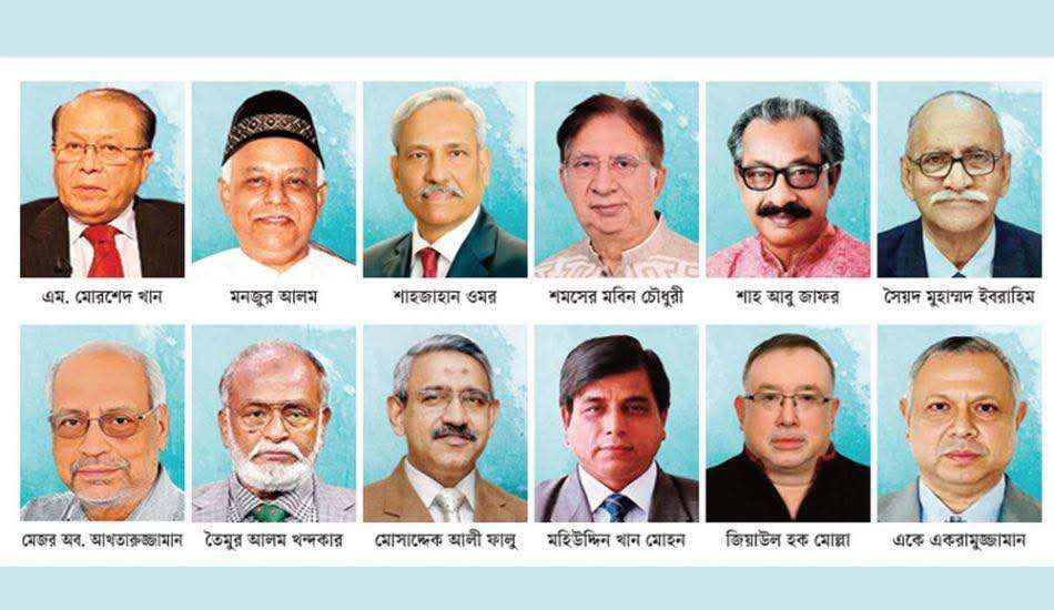 FB IMG 1762480145604 - Bd Sylhet News