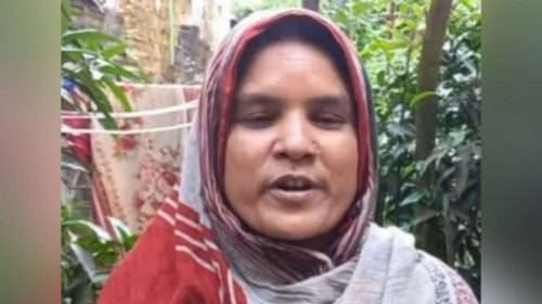 FB IMG 1762569495545 - Bd Sylhet News