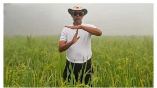 FB IMG 1762576973967 - Bd Sylhet News