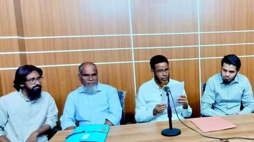 FB IMG 1764039040618 - Bd Sylhet News