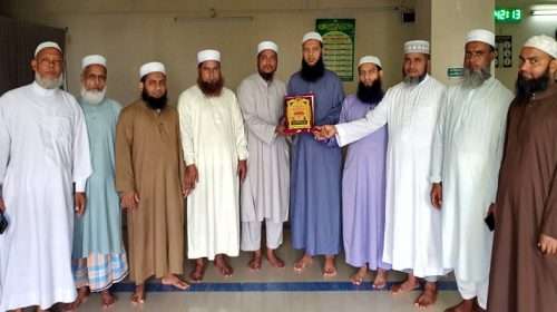 IMAM MUWAJJIN KOLLAN PORISHAD PHOTO - Bd Sylhet News