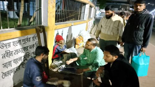 JCD PHOTO 02 - Bd Sylhet News