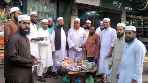 JOMIYOT PHOTO - Bd Sylhet News