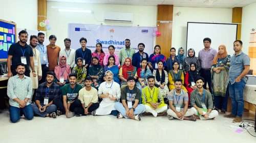 NAGORIK PORISOR PHOTO - Bd Sylhet News