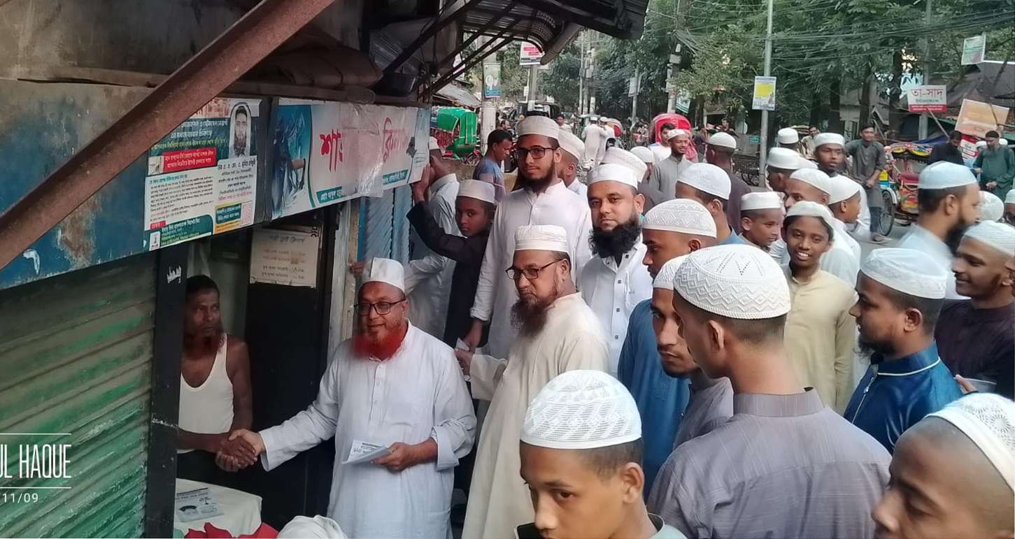 PHOTO 02 - Bd Sylhet News