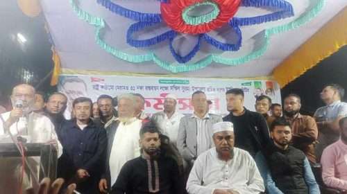 SHOMIK DOL PHOTO - Bd Sylhet News
