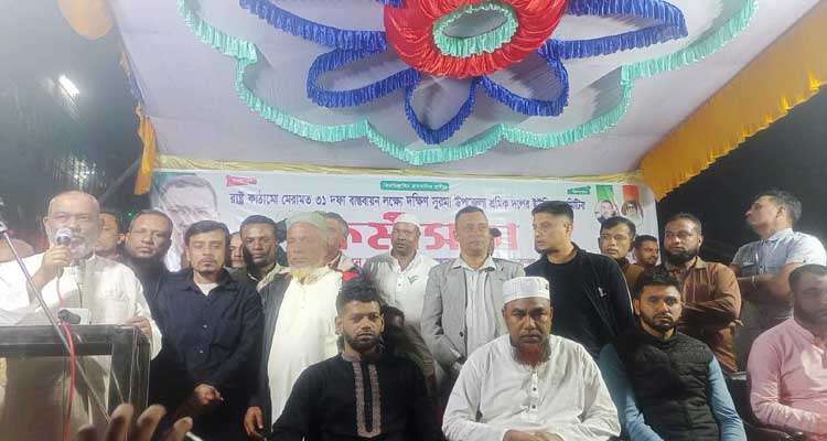 SHOMIK DOL PHOTO - Bd Sylhet News