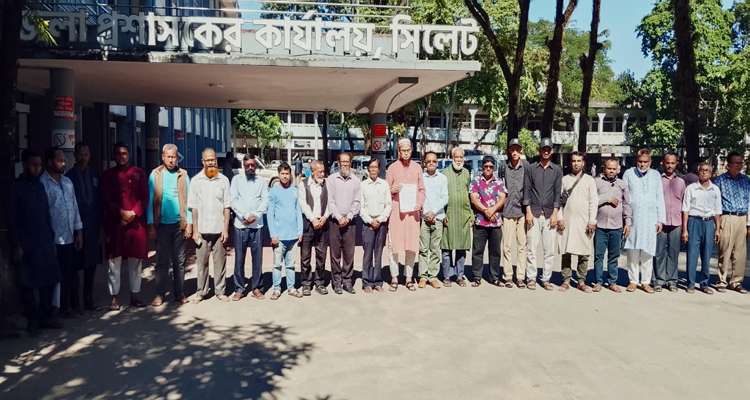 SKS PHOTO 01 1 - Bd Sylhet News