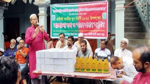 SKS PHOTO 01 - Bd Sylhet News