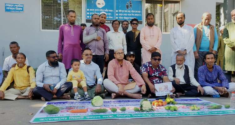 SKS PHOTO 02 2 - Bd Sylhet News