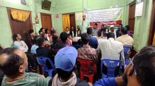 SKS PHOTO 02 3 - Bd Sylhet News