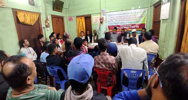 SKS PHOTO 02 3 - Bd Sylhet News