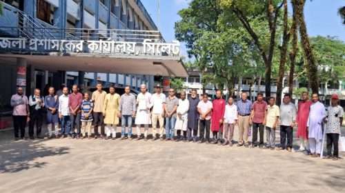 SKS PHOTO 02 - Bd Sylhet News