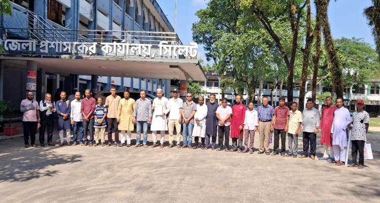 SKS PHOTO 02 - Bd Sylhet News