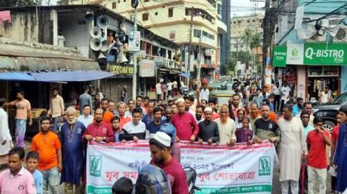 SKS PHOTO 03 - Bd Sylhet News